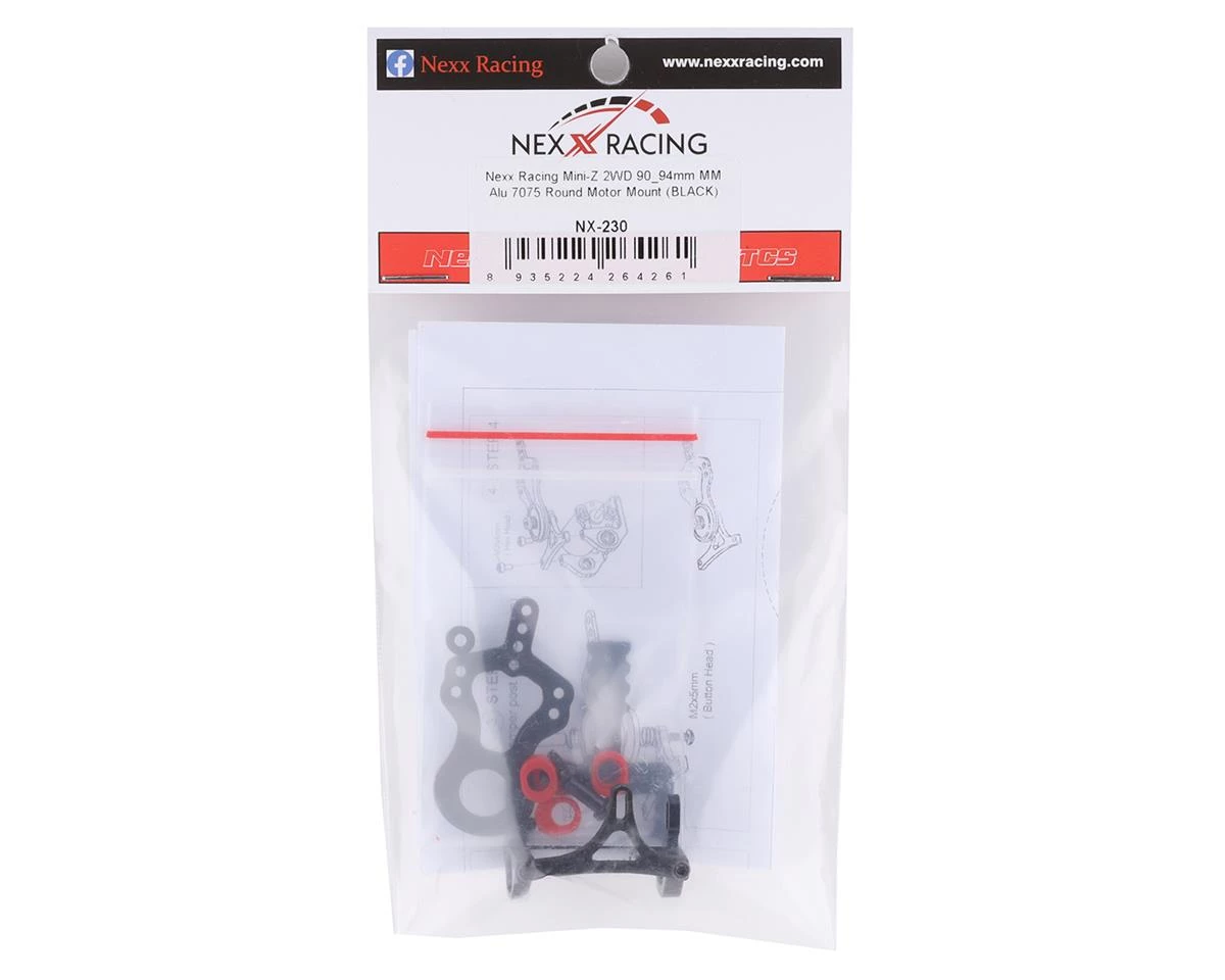 NEXX Racing Aluminum Round Motor Mount for 90-94mm MM (Black) 4 NEXX Racing Aluminum Round Motor Mount for 90-94mm MM (Black) - Image 2